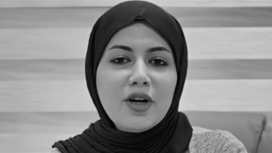شرح كامل للتفاصيل واجابات كاملة.. القضاء يحسم قضية الطبيبة بان بالانتحار (وثائق)