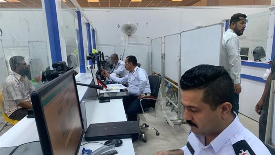 المرور توجه دعوة لفئة من أصحاب العجلات بمراجعة مواقع التسجيل