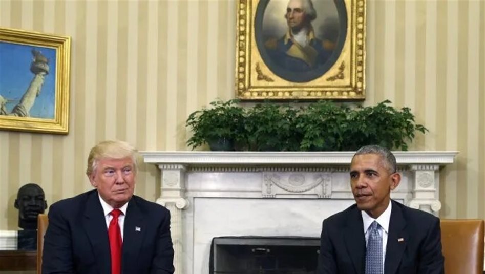 Doc T 538760 638920430331750448