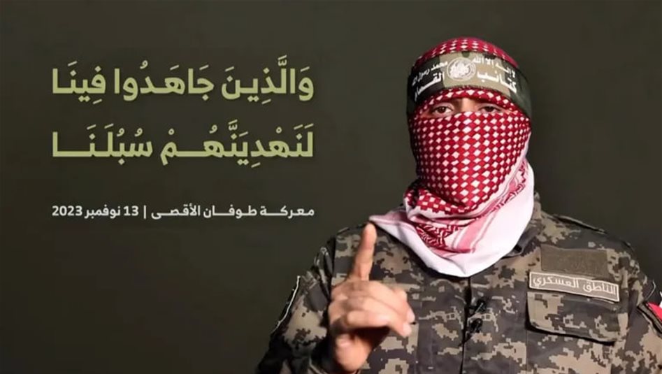إسرائيل تدعي اغتيال &quot;أبو عبيدة&quot; في غزة.. وجدل واسع على مواقع التواصل