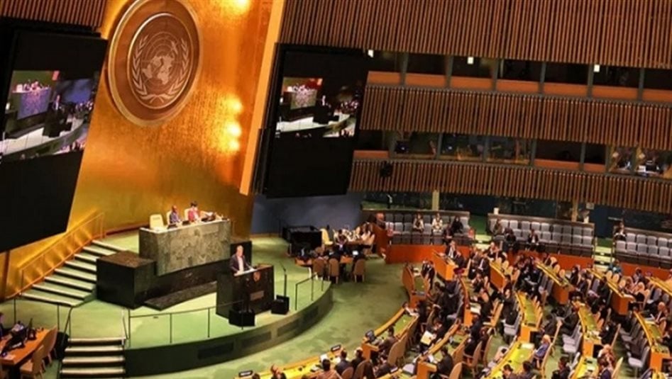 الأمم المتحدة تعتمد قرارا يؤيد &quot;إعلان نيويورك بشأن حل الدولتين&quot;