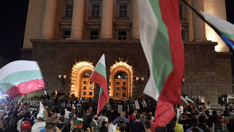 تظاهرات ضد اعتماد اليورو في دولة أوروبية