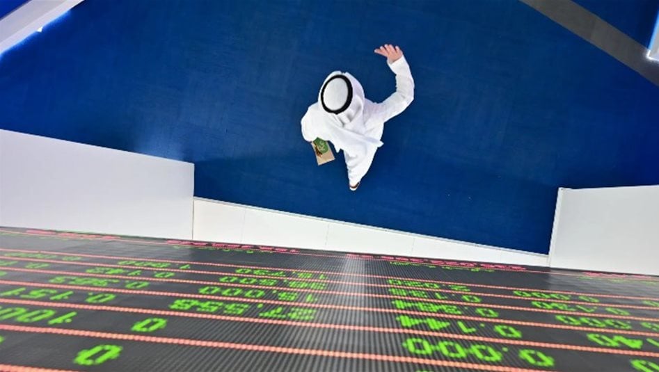 ارتفاع في سوق الأسهم الخليجية