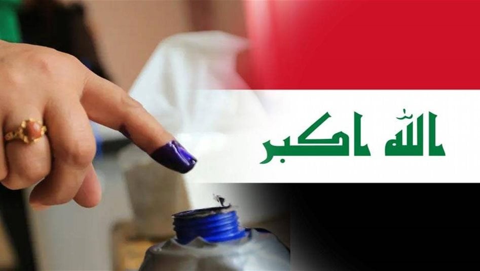 الانتخابات المقبلة بالأرقام.. عدد ناخبي التصويت العام والخاص