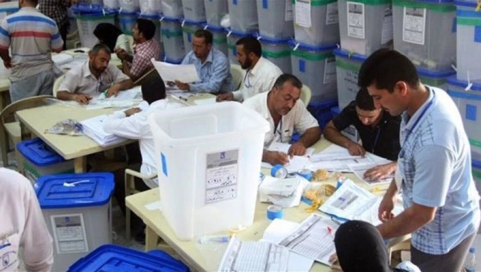 الرُبع الفائز من بين مليون متقدم.. السومرية نيوز تنشر الفائزين بقرعة &quot;موظفي الاقتراع&quot;