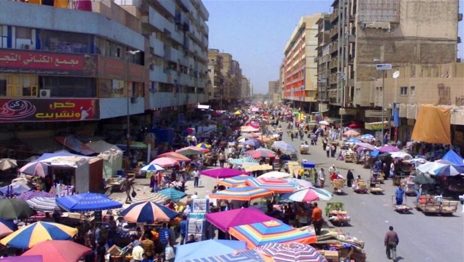 مسح الفقر بالعراق.. إنفاق المعيشة الأدنى منذ نصف قرن.. و5 ساعات &quot;تسرق&quot; أسبوعيا من العمل