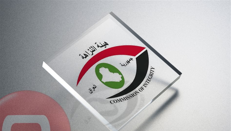 النزاهة ضبط مسؤولاً في التربية متلبساً بسرقة وبيع كتب &quot;مناهج دراسية&quot;