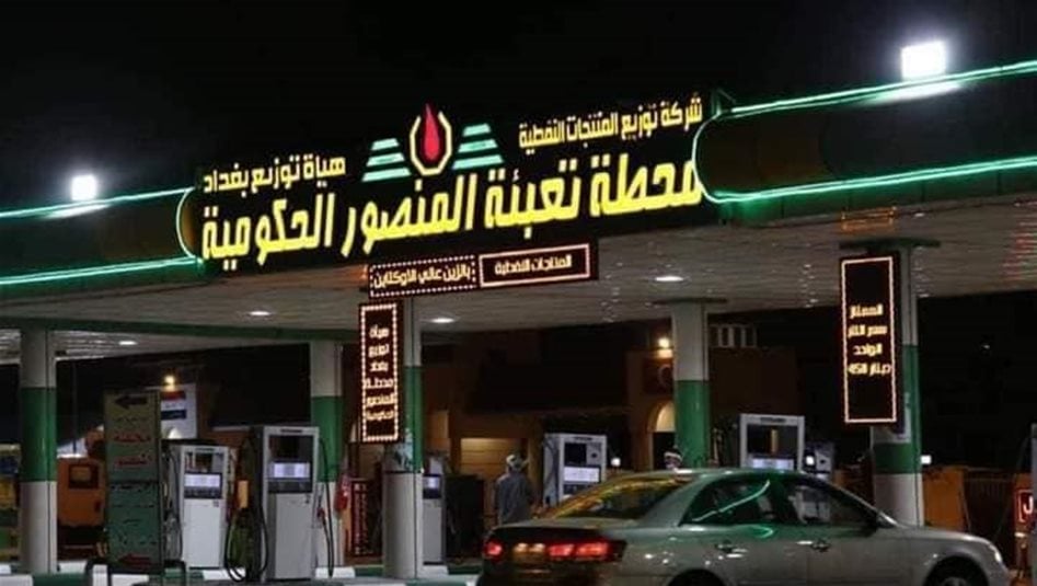بالفيديو.. خلل فني بمنظومة غاز سيارة مدنية يدفع لاخلاء محطة وقود في المنصور
