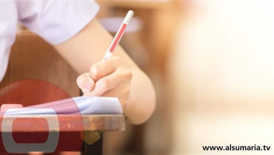 التربية تحدد موعد اعلان نتائج السادس الاعدادي الدور الثاني