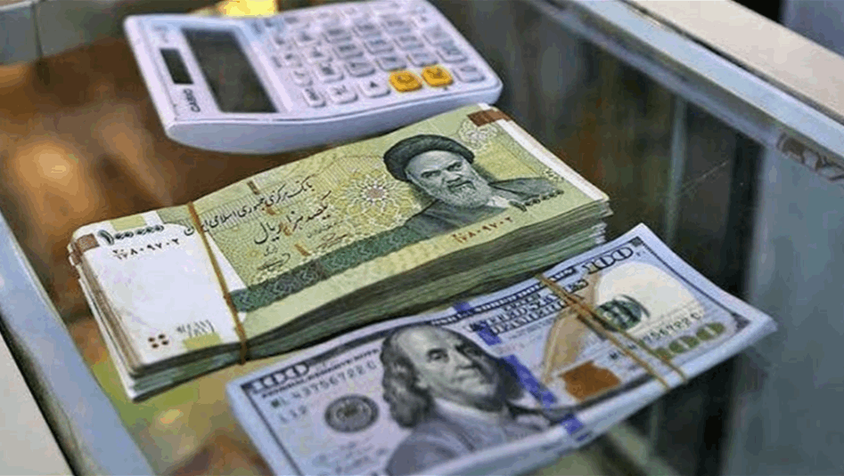 انهيار غير مسبوق للعملة الإيرانية مقابل الأخضر الصعب