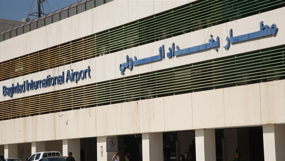 ما حصل في مطار بغداد صباح اليوم.. صور