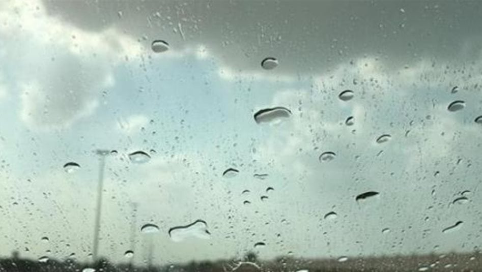 مع توديع الصيف.. العراق يستقبل زخات المطر