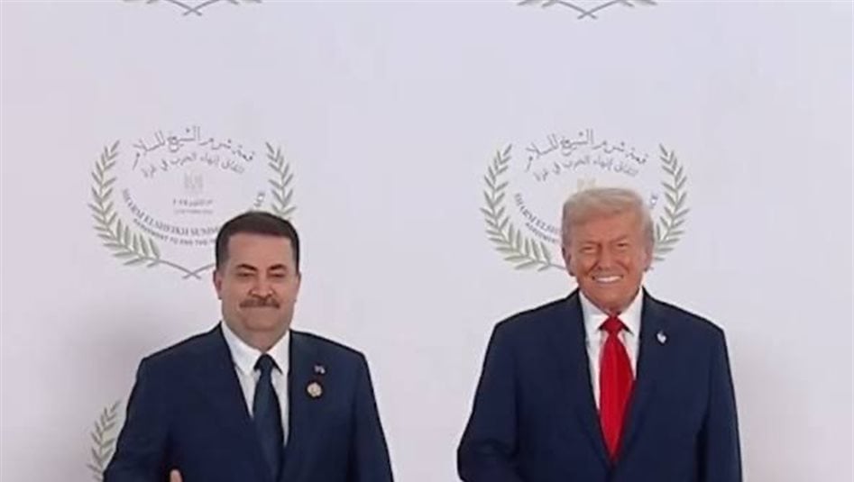 العراق &quot;يفحص&quot; نوايا ترامب بقمة شرم الشيخ.. كيف يُقرأ تصريح &quot;النفط الكثير&quot;؟