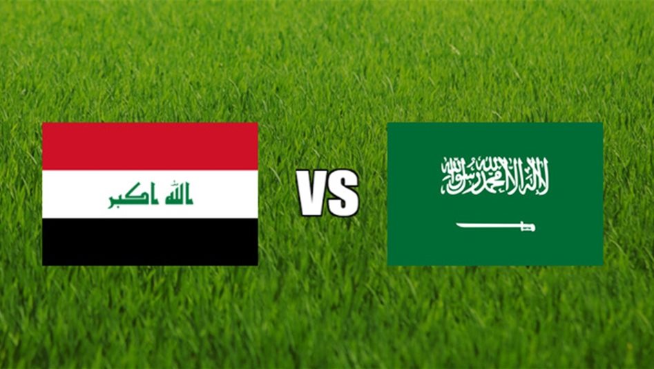 بدء توافد الجماهير العراقية لملعب مباراة العراق والسعودية