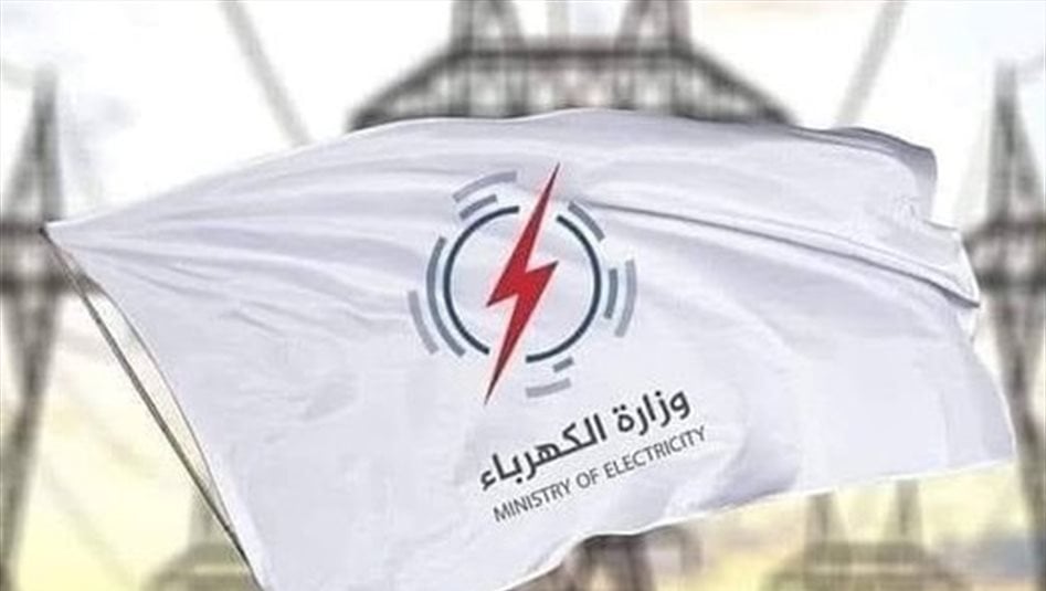4 محافظات و7 مناطق بغدادية مشمولة بـ&quot;التحول الذكي&quot;