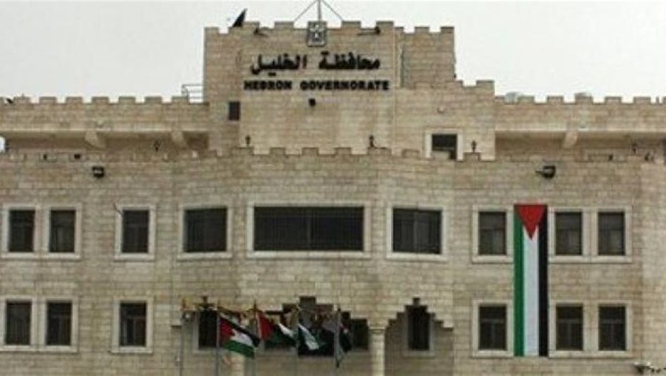 محكمة العدل الدولية تصدر اليوم حكما تاريخيا ضد الحصار الإسرائيلي لغزة