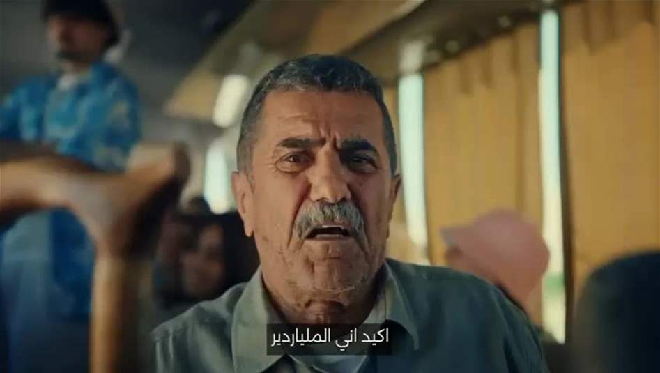 افتح حساب زناگين في المصرف الاهلي قبل 30-11