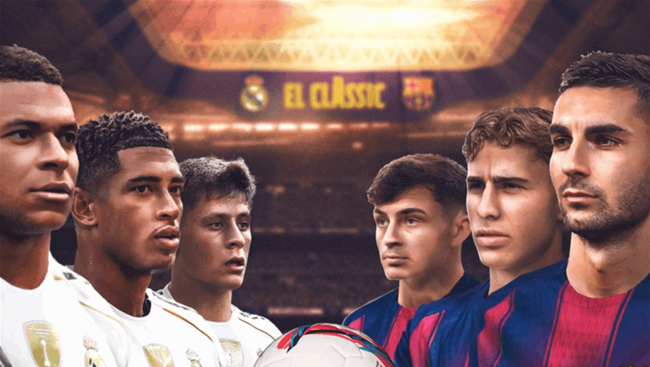 7 ساعات تفصلنا عن الكلاسيكو بين ريال مدريد وبرشلونة: الموعد والقنوات الناقلة