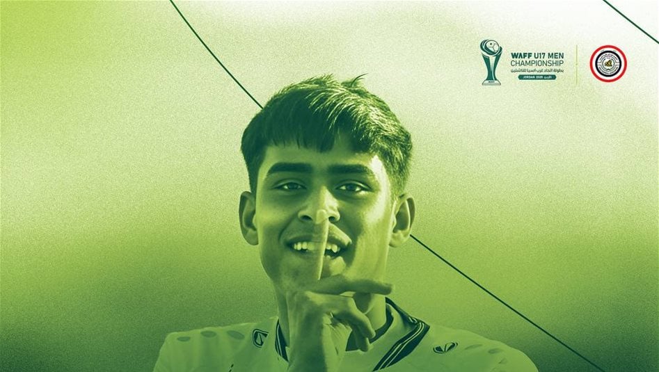 كأس غرب آسيا للناشئين.. العراق يبحث عن الفوز الأول أمام الكويت