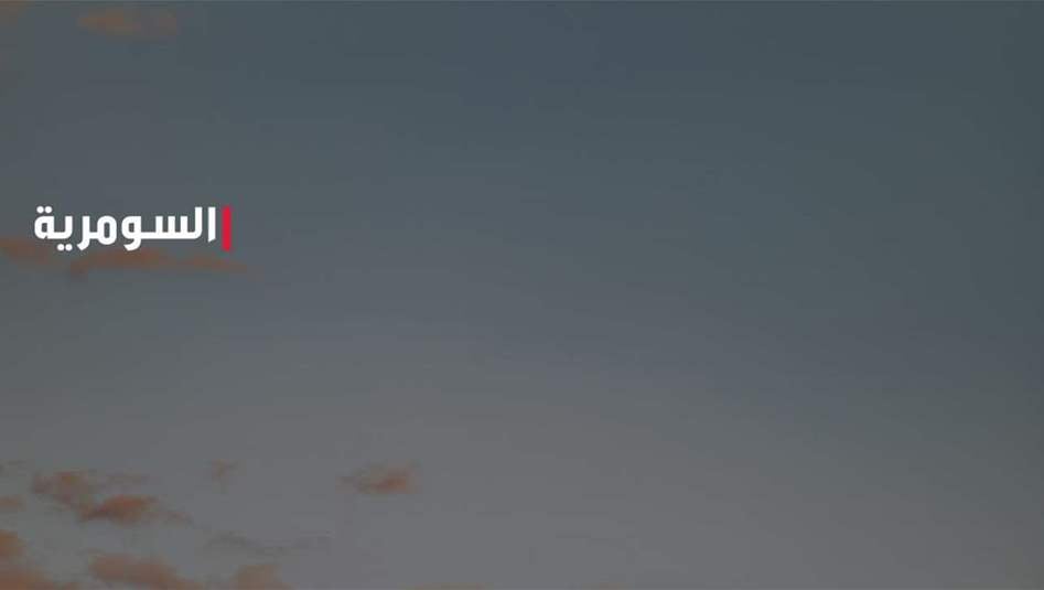 اليك البلدان التي تسيطر الجبال على أغلب مساحتها  ودولة عربية ضمن القائمة!