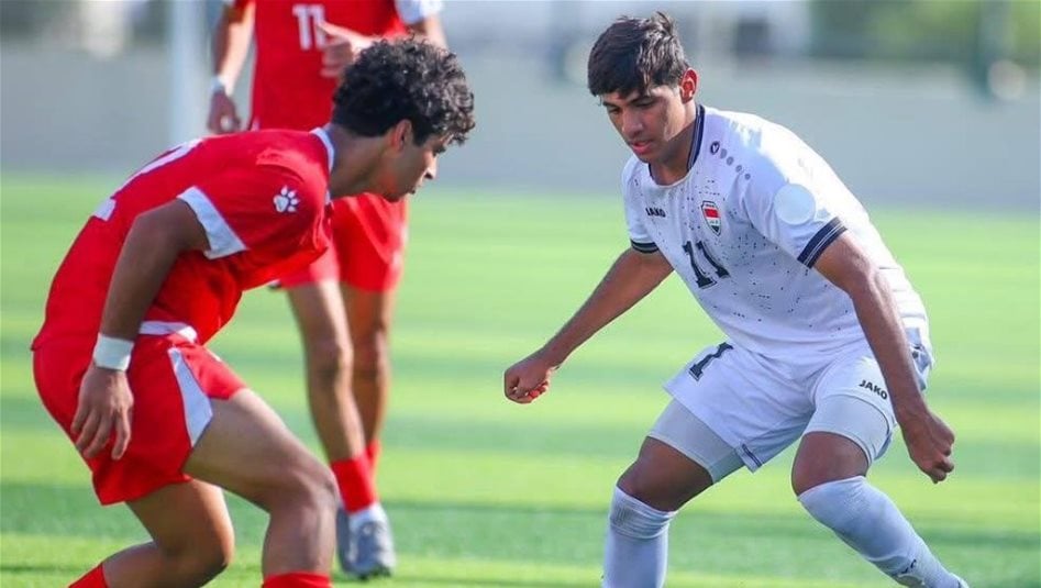 بعد الخسارة من لبنان.. منتخب ناشئة العراق يودع بطولة غرب آسيا