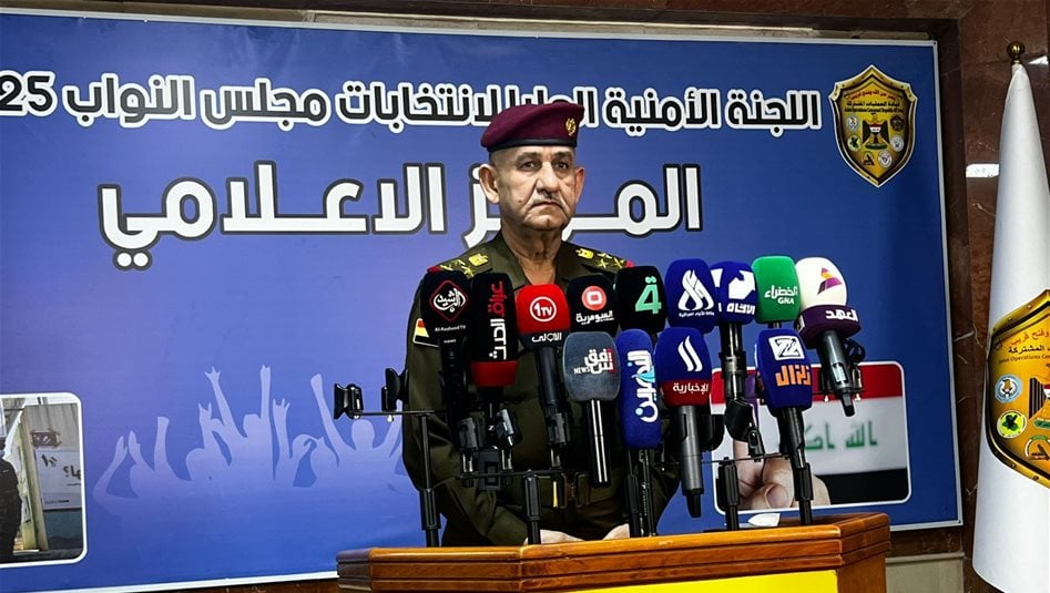 حسمت مسألة الحظر.. اللجنة الأمنية للانتخابات: دخول الإنذار &quot;ج&quot; سيكون في 6 تشرين الثاني