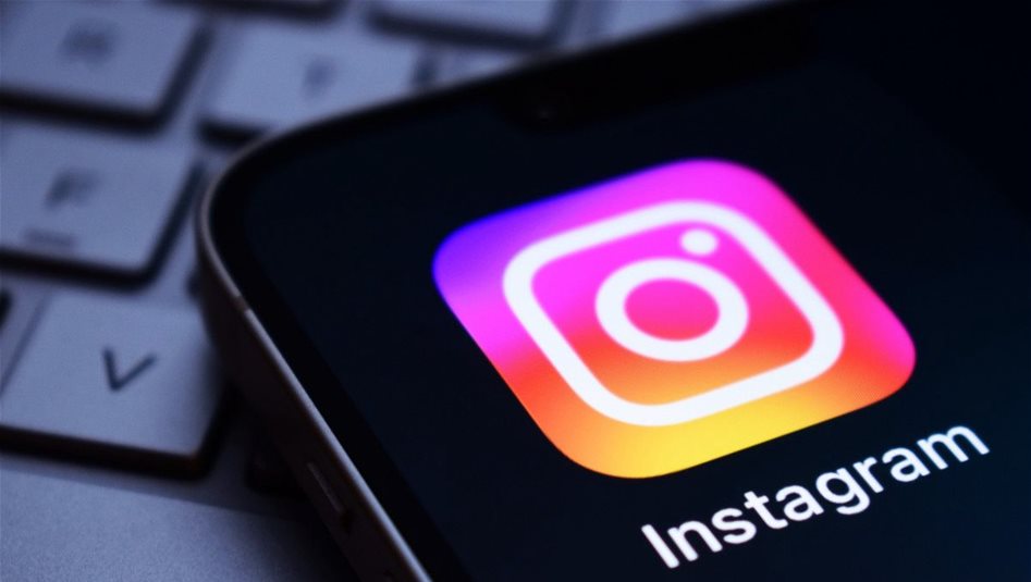 لا تفقد مقاطعك المفضلة مجددًا.. إنستجرام يطلق ميزة &quot;سجل المشاهدة&quot; المنتظرة!