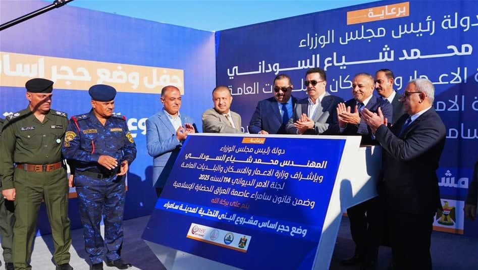 تحالف العزم يكشف تفاصيل مشاريع كبرى في سامراء