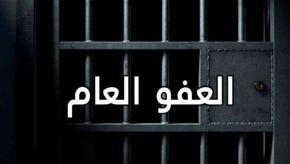 القضاء يكشف آخر إحصائية للمفرج عنهم بقانون العفو والأموال المستردة وفقه