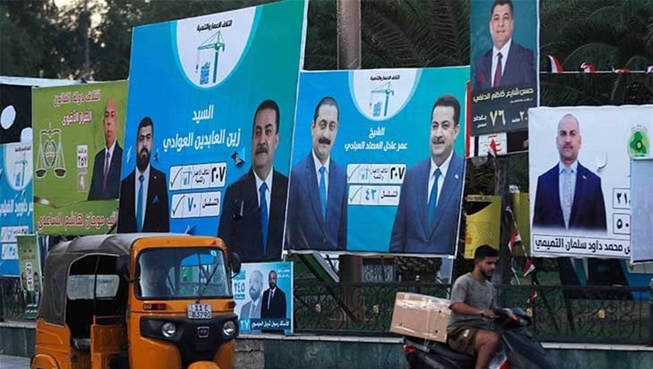 الشباب يقتحم الانتخابات.. 40 بالمئة من المرشحين تحت الـ40 عاما