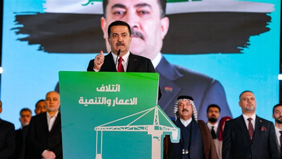 السوداني بثقة: لا يوجد مجال اقتصادي أو خدمي أو تنموي إلا وصنعنا فيه المنجز