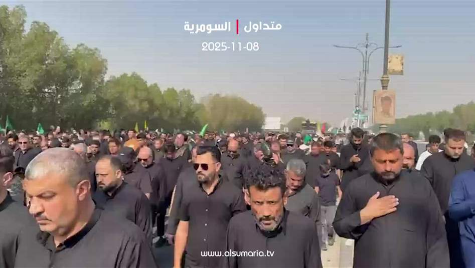 مسيرة تشييع رمزي لنعش السيدة فاطمة الزهراء (ع).. فيديو