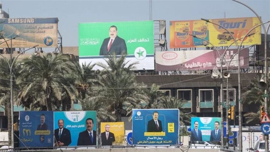 ماذا ينتظر المخالف للصمت الانتخابي بعد دخوله حيز التنفيذ؟