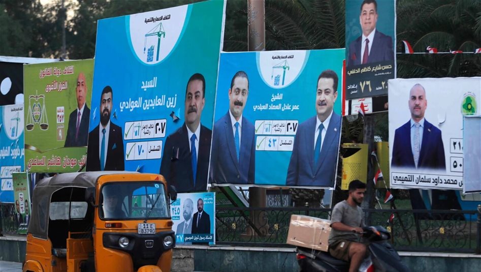 خارطة التحالفات المقبلة بعد الانتخابات