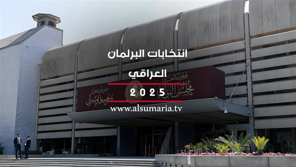 المفوضية تعلن الإحصائية الكاملة لسجل الناخبين للبطاقات الجديدة