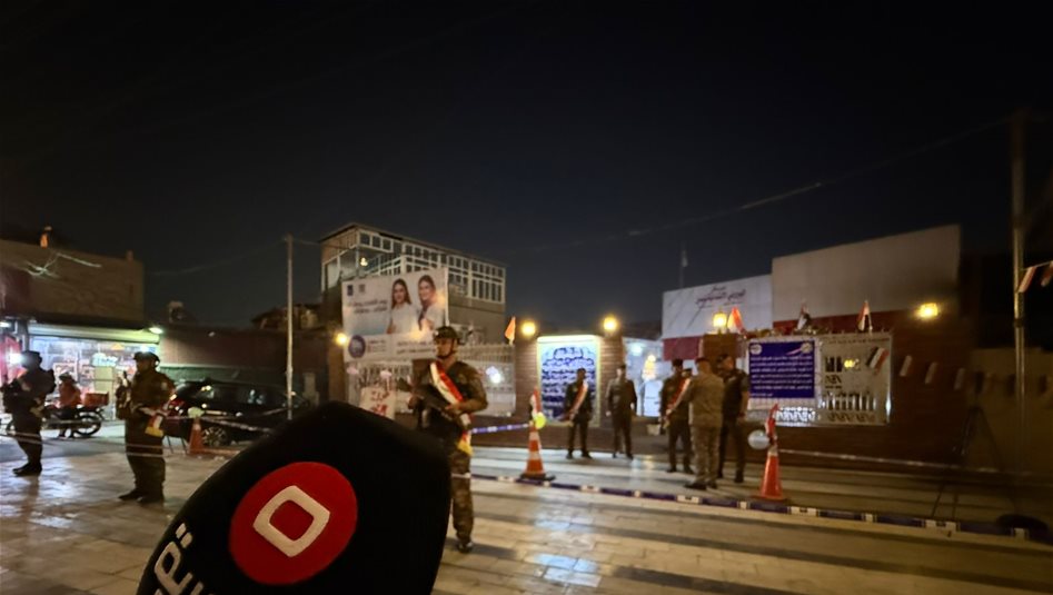 مشاهد من مراكز الاقتراع في بغداد قبيل انطلاق التصويت الخاص