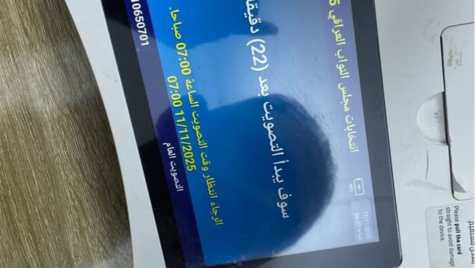 بالصور.. مراكز الاقتراع قبل دقائق من بدء التصويت العام