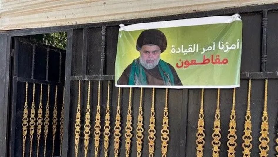 بالفيديو.. مدينة الصدر خالية من الناخبين