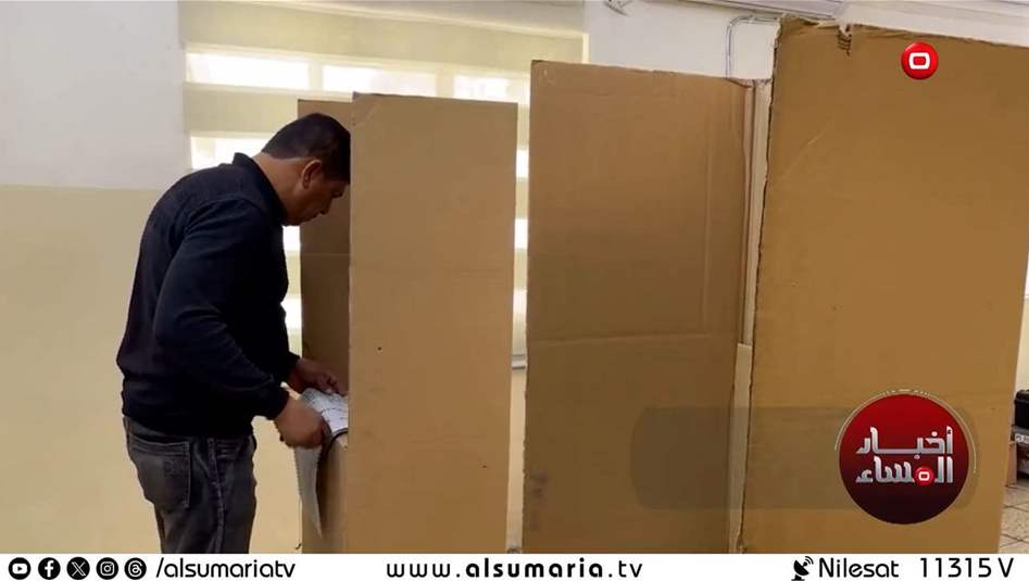 مشاركة واسعة في التصويت الخاص... "واسط أجمل" تحصد 80% من أصوات المنتسبين