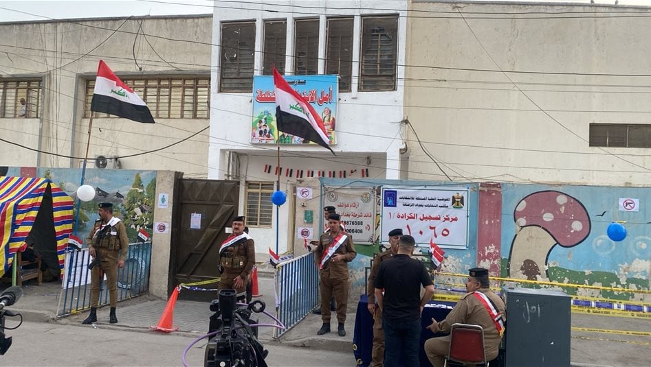 السومرية تنشر تقرير المنتصف للتصويت العام لانتخابات مجلس النواب