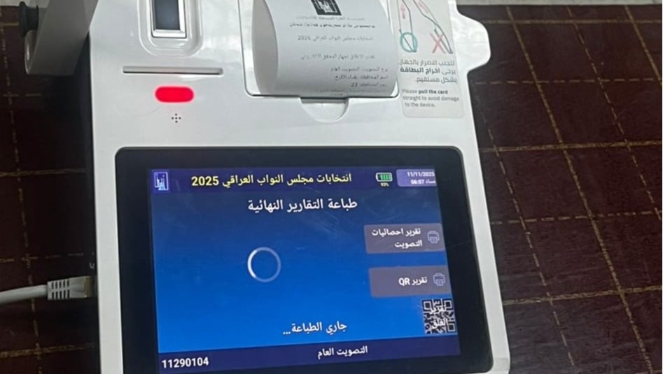 المفوضية تباشر بإرسال نتائج الانتخابات إلى المركز الوطني