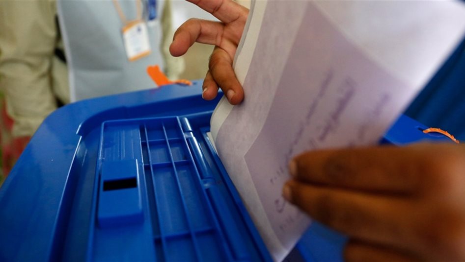 بالأرقام.. نسبة المشاركة وعدد المقترعين في الانتخابات البرلمانية (وثيقة)