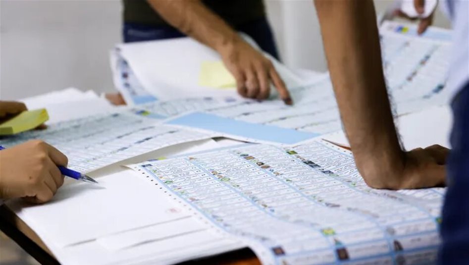 المفوضية تعلن عدد الشكاوى في التصويتين الخاص والعام