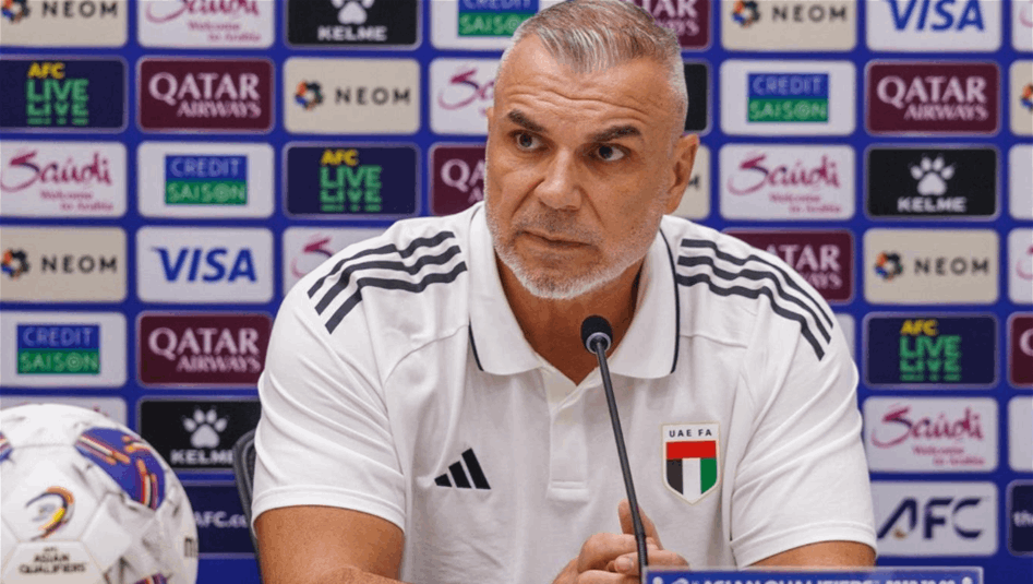 مدرب الإمارات: ندرك صعوبة العراق ونسعى للتركيز في كل التفاصيل
