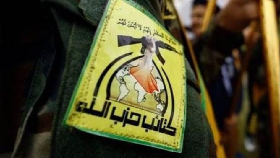 كتائب حزب الله توجه رسالة الى الاطار التنسيقي