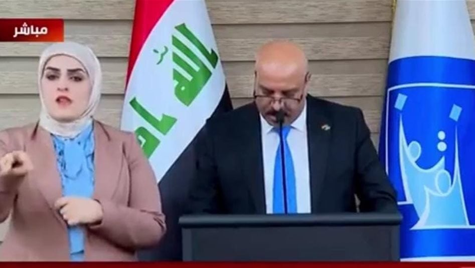 تقدم يتصدر في الانبار وحزب الانبار هويتنا ثانياً يليه قمم وعزم