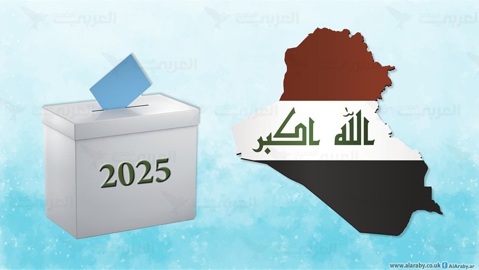 الاعمار والتنمية يتصدر نتائج الانتخابات في النجف يليه قوى الدولة