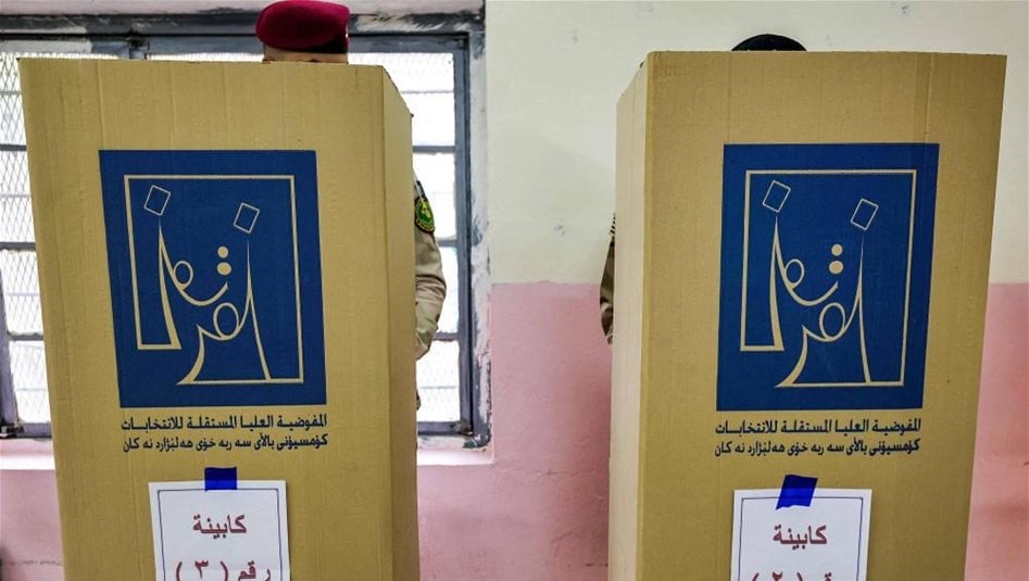 المفوضية: عدد الشكاوى لغاية الان بلغ 101