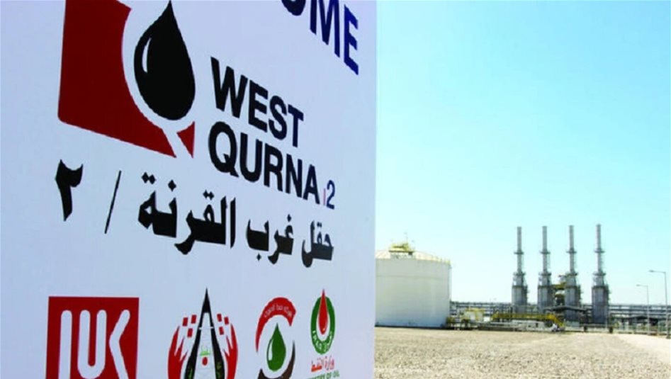 العقوبات الامريكية على روسيا تطال موظفين عراقيين وتحولهم الى عاطلين