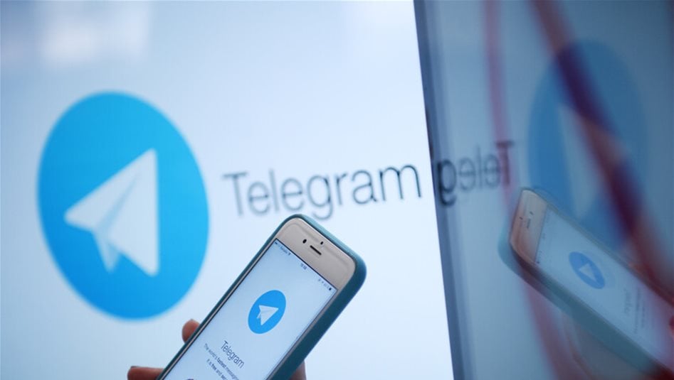 &quot;تليغرام&quot; يحجب أكثر من 500 ألف مجموعة وقناة في يوم واحد